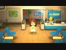 【Switch】あつまれ どうぶつの森Part57【Live】10-2