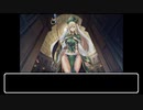 懲りずにまた肌色の多いパズルゲームをやるゆかりさんPart04（エルフの大神官編第01話）