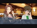 異世界レストランりょう第6話