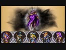 【FFRK】 【絶夢】 こうてい 00:27.54