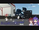 【Stormworks】トライ＆エラー活動記Part09 KSM Racerを飛ぶよ