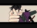 【鬼滅のMMD】玄弥でフィクサー