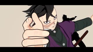 【鬼滅のMMD】玄弥でフィクサー