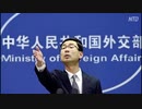 「中国はAI複アカ軍団を使って偽情報を拡散」米国務省