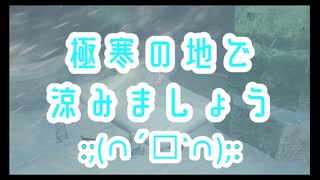 〚マリオオデッセイ〛発売日に買っておいてクリアしてないとかマジ？〚PART24〛