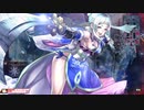 どらめちゃへたくちょわんだーらんど　其の弐拾漆