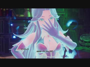 【聖剣伝説3ToM】おっさんが美少女になってマナとか平和を取り戻すPart18【Switch版リメイク初見実況プレイ】