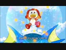 たいせつなともだち しんゆうVer. off vocal ver.