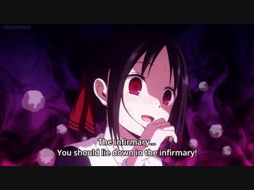 悪い目つきが性癖のかぐやさん