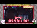 笑う門には福きたる 第144回 笑門総集編♯4