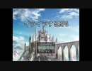 【実況】自他共に認める短気がイライラRPGをやってみた【バカゲー】