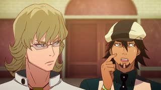 TIGER ＆ BUNNY #05「Go for broke！ （当たって砕けろ！）」