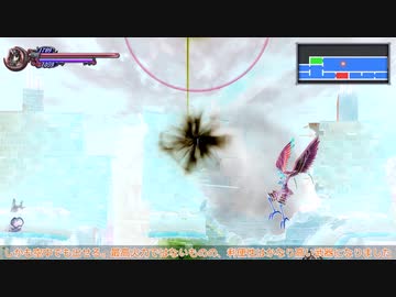 [ゆっくり実況]　ぶらすて　RoN　その43