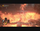 【DARKSOULS3】SL1縛りボス攻略：デーモンの老王