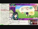 【HoneyStrap】週間ハニスト日誌【2020/04/05～04/11】