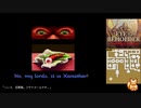 【Eye of the Beholder（DOS版）】を淡々とプレイ 最終回
