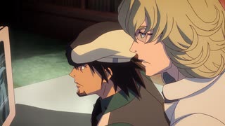 TIGER ＆ BUNNY #18「Ignorance is bliss. （知らぬが仏）」