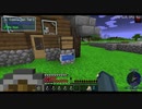 【Minecraft1.14.4】ゆっクリエイト。part4（吸血鬼になると）