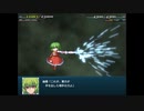 【実況】プレイスキルの下手な自分が幻想少女大戦コンプリートボックスを実況プレイpart23
