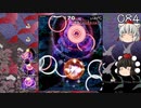 東方【ゆっくり】文花帖DSPart11.5 Lv11[後編]