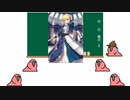 【FGO】アルトリアシリーズ言えるかな？