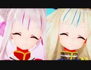 【ヒメヒナMMD】ヒメヒナが吹っ切れた【おちゃめ機能】
