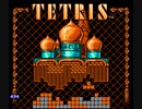 【TAS】テトリス 9-5