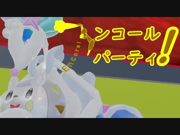 えんにゅーときしぃー ニコニコ動画