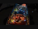 Pinball FX2 VR_マーズ