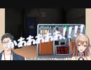 【にじさんじ切り抜き】爆弾解除フレンポンコツ集