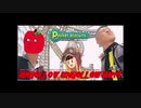RINGOLLOW RINGOLLOW HAPPY （リンゴロー リンゴロー ハッピー／ポケットビスケッツ）