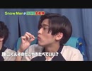 もぐもぐ②