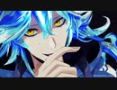 【MMDツイステ】ヴィラン【イデア】