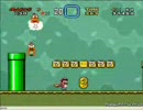 スーパーマリオワールド　完全攻略目指して　その3