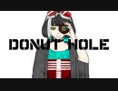 ドーナツホール/The first REC.【賭黒】