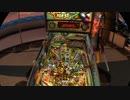 Pinball FX2 VR_エピッククエスト