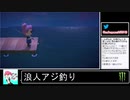 2020年05月10日【あつまれどうぶつの森】競馬場を作ろう！【放送アーカイブ】