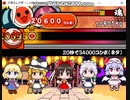 【太鼓さん次郎】20秒で34000コンボ