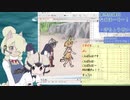 【サブコンテンツちほー】2020/4/29第弐拾肆回さぎょうなまほーそー！①