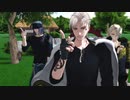 【MMD刀剣乱舞】PiNK CAT【大典太光世 山鳥毛 鬼丸国綱】