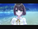[ギャルゲー実況]LAの恋愛欠乏症男によるアオナツライン Part 9