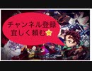 【バイナリーオプション】負け無し❤️ライブ配信⭐️初心者　必勝法⭐️概要欄も見て下さいね☺️