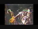 LAUGHIN NOSE - ハードコア不法集会 / 戦争反対