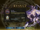 【アンリミ倍速】ガチで勝ちに行くランクマッチ #3 超越式神ウィッチ編【シャドウバース】