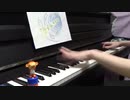 初音ミク タイムマシン弾いてみた！[プロセカ収録曲]HATSUNE MIKU Time machine (1640mp)