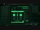 週1で見るデイメア１９９８実況　part7