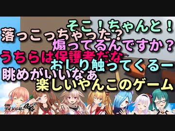 謎解きゲームで幼稚園の遠足みたいになるアイドル部