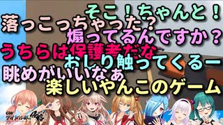 謎解きゲームで幼稚園の遠足みたいになるアイドル部