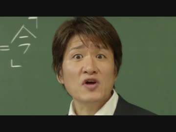 いつ買うか、今でしょ 逆再生