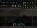 【アンリミ倍速】ガチで勝ちに行くランクマッチ #4 AF冥府ネメシス編【シャドウバース】